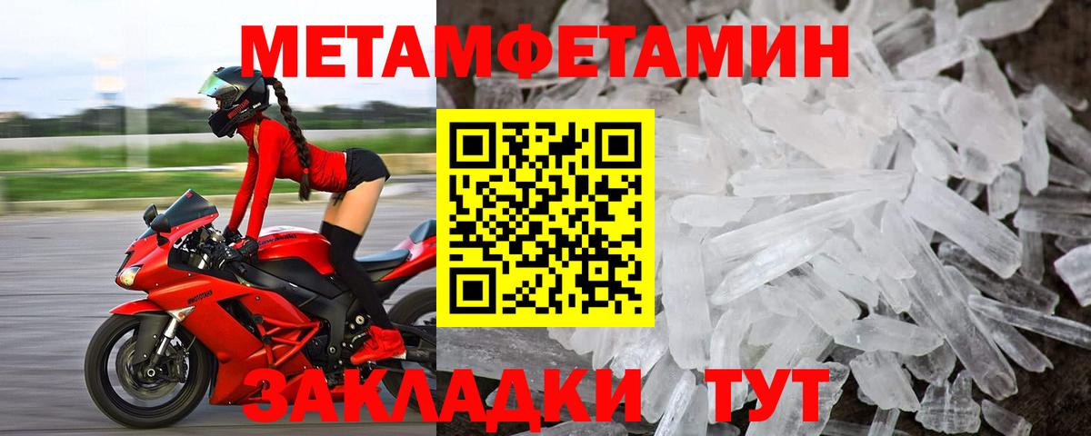 АМФ  Вход с VPN  Сорочинск  АМФ Premium 