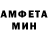 Метадон methadone SUZY BAXTER