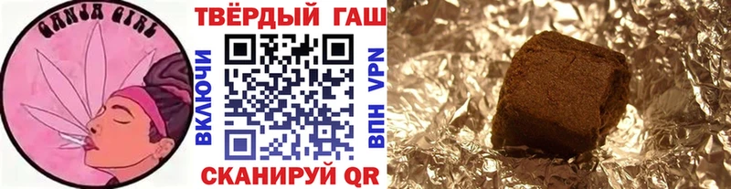 ОМГ ОМГ ссылка  Сорочинск  ГАШ гашик  закладка 