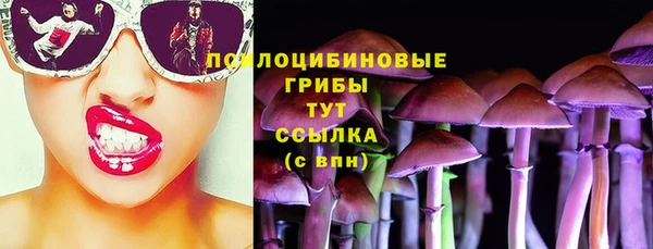 кокаин Артём