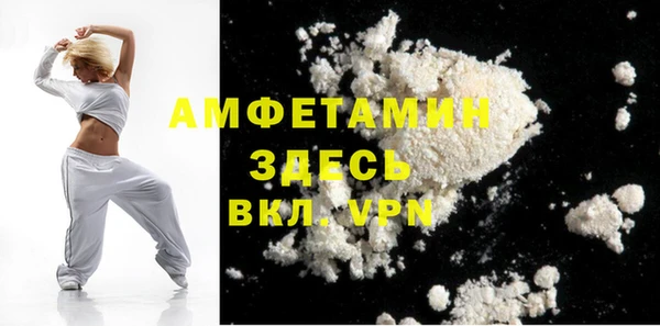 СК Магас