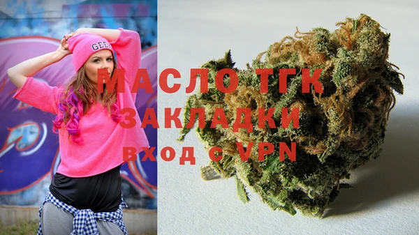 марихуана Майский