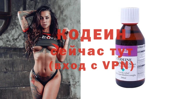 СК Магас