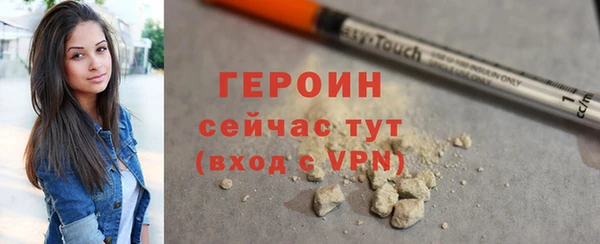 СК Магас