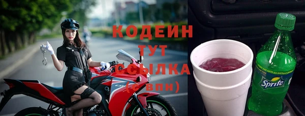 СК Магас