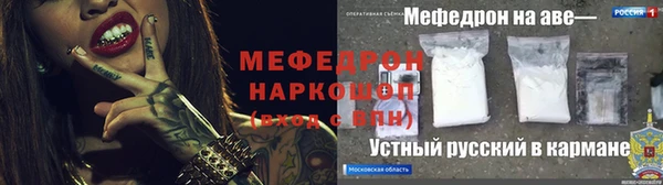 индика Магадан