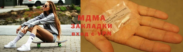 индика Магадан