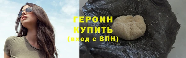 индика Магадан
