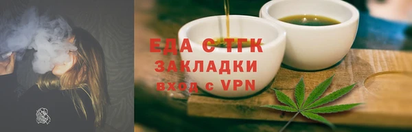 СК Магас