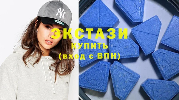 индика Магадан