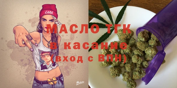 мескалин Сатка