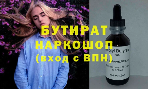 индика Магадан