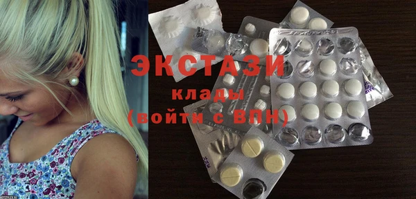 СК Магас