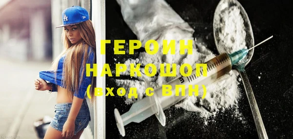 СК Магас