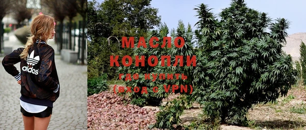 СК Магас