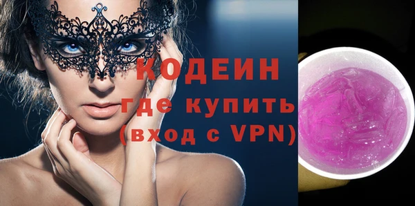 марихуана Майский