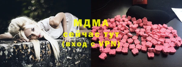 индика Магадан