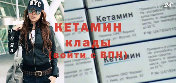 СК Магас