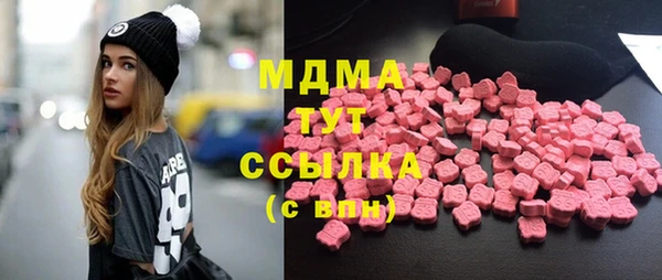 индика Магадан