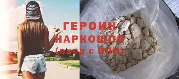 СК Магас