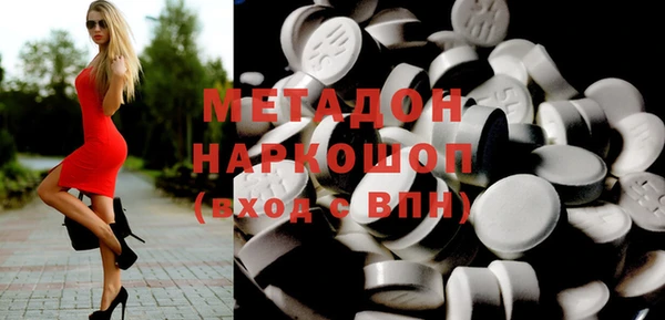 индика Магадан