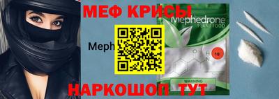 хмурый Севастополь
