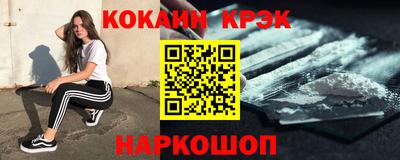 гашик Свободный