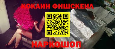 гашик Свободный