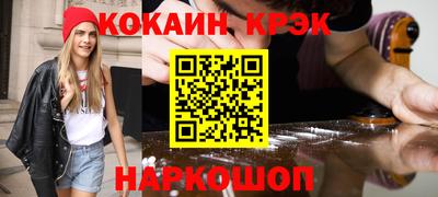 гашик Свободный