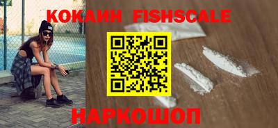 гашик Свободный
