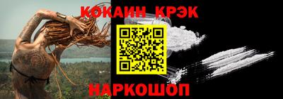 хмурый Севастополь