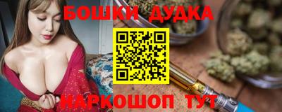 твердый Таганрог