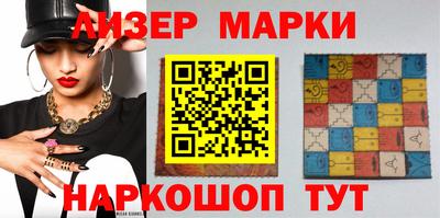 хмурый Севастополь