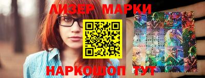 хмурый Севастополь