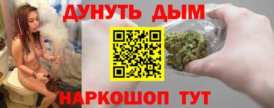 гашик Свободный