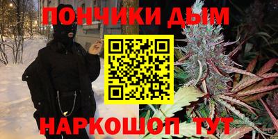 гашик Свободный