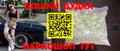 гашик Свободный