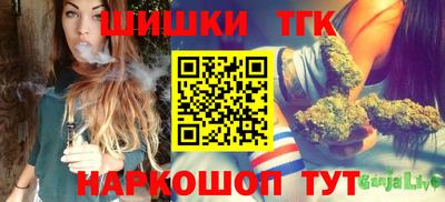 гашик Свободный