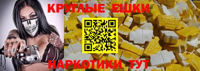 хмурый Севастополь