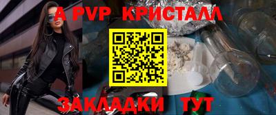 хмурый Севастополь