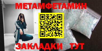 хмурый Севастополь