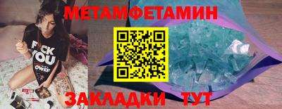 гашик Свободный