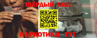 гашик Свободный