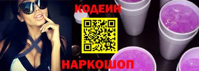 хмурый Севастополь