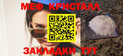 хмурый Севастополь