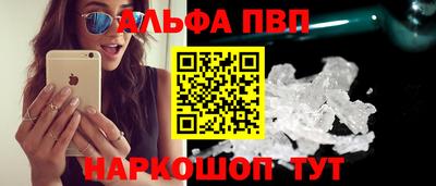 гашик Свободный