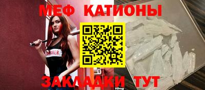 хмурый Севастополь