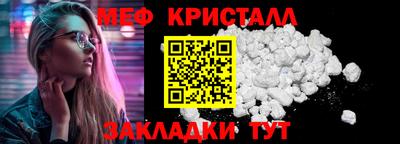 хмурый Севастополь