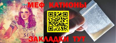 гашик Свободный