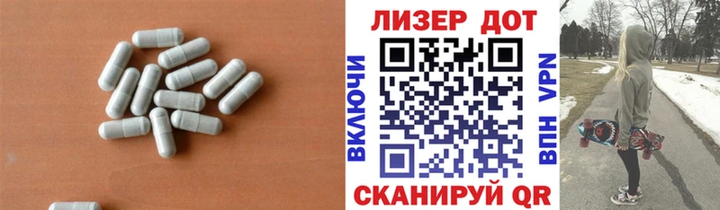 kraken вход  Сорочинск  ЛСД экстази ecstasy 